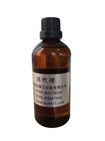 GS-1应力测试液