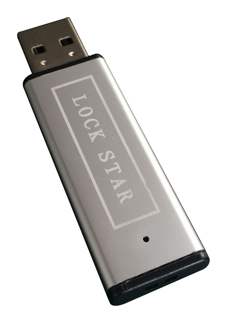 FSM-6000LE软件加密锁